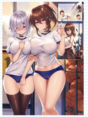 コミック エグゼ 61 [DL版]_695_mtkc