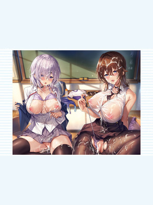 コミック エグゼ 61 [DL版]_704_dcga