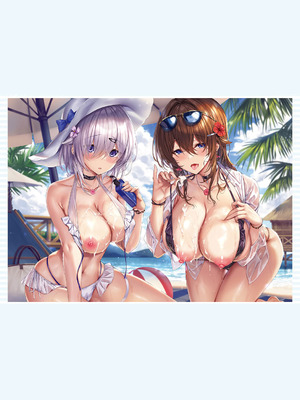 コミック エグゼ 61 [DL版]_716_wraj