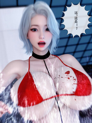 [ikuu] 晨曦戰隊Aurora 22_030