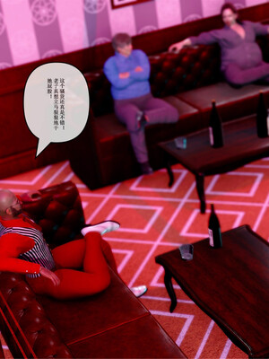 [ikuu] 晨曦戰隊Aurora 22_069