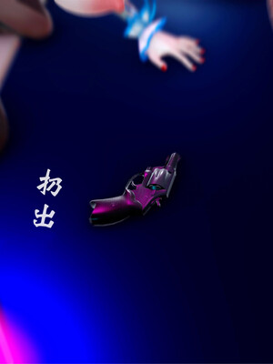 [ikuu] 晨曦戰隊Aurora 22_081