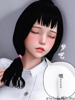 [ikuu] 晨曦戰隊Aurora 23_016