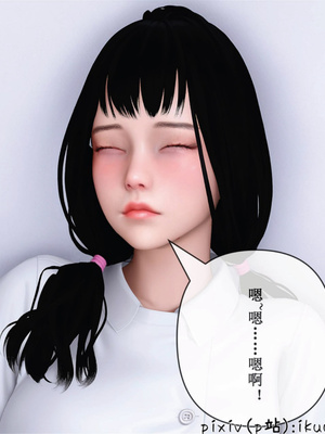 [ikuu] 晨曦戰隊Aurora 23_020