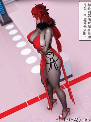 [ikuu] 晨曦戰隊Aurora 23_089