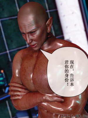 [ikuu] 晨曦戰隊Aurora 24_055