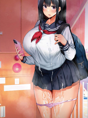 [STUDIOふあん (来鈍)] 地元のハメ友。 1~6[中国翻訳][疏碼]_043