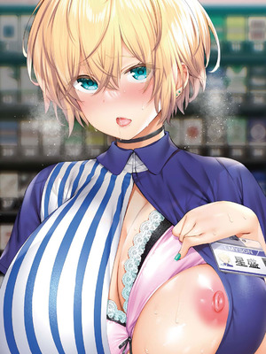 [STUDIOふあん (来鈍)] 地元のハメ友。 1~6[中国翻訳][疏碼]_099