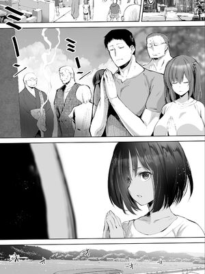 [STUDIOふあん (来鈍)] 地元のハメ友。 1~6[中国翻訳][疏碼]_163