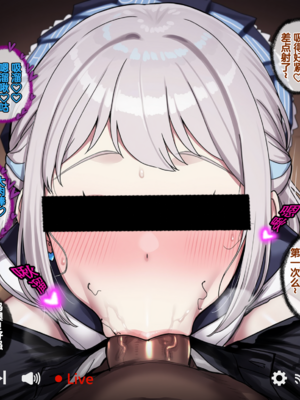 [Renbocloud]堕星学院——莉莉娅的台风课程 [AI Generated]无码_15