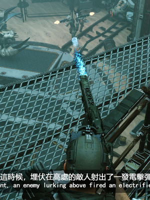 [SunBar]人馬座叛軍_027