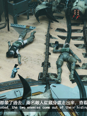 [SunBar]人馬座叛軍_031