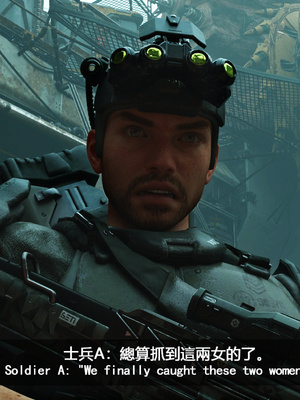 [SunBar]人馬座叛軍_032