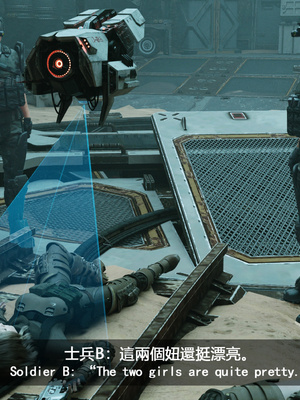 [SunBar]人馬座叛軍_037