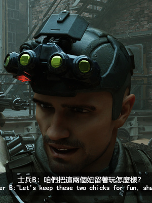 [SunBar]人馬座叛軍_040