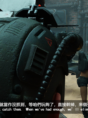 [SunBar]人馬座叛軍_042