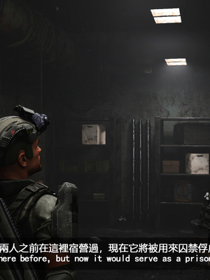 [SunBar]人馬座叛軍_049