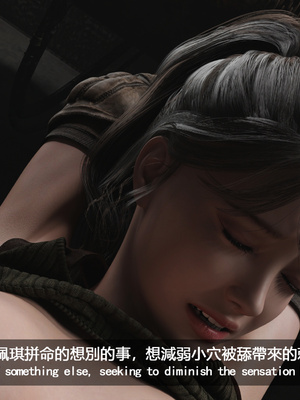 [SunBar]人馬座叛軍_059