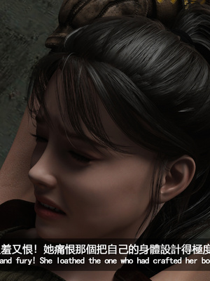 [SunBar]人馬座叛軍_065