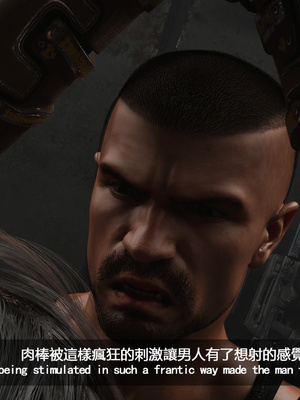 [SunBar]人馬座叛軍_093