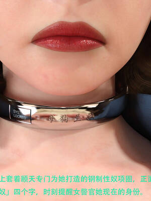 [AthenaSaint]蹂躏女刑警-宿命08上_032