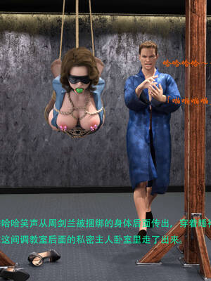 [AthenaSaint]蹂躏女刑警-宿命08上_069