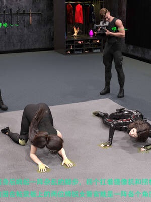 [AthenaSaint]蹂躏女刑警-宿命08上_070