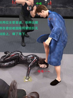 [AthenaSaint]蹂躏女刑警-宿命08上_071