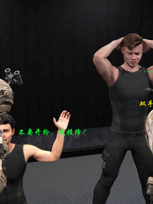 [AthenaSaint]蹂躏女刑警-宿命08下_066