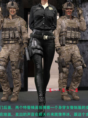 [AthenaSaint]蹂躏女刑警-宿命08下_068