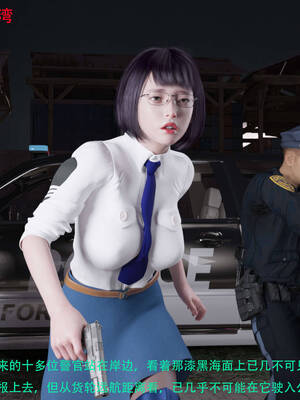 [AthenaSaint]蹂躏女刑警-宿命08下_072