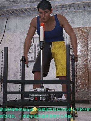 [AthenaSaint]蹂躏女刑警-宿命07上_008