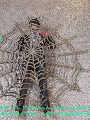 [AthenaSaint]蹂躏女刑警-宿命07上_066