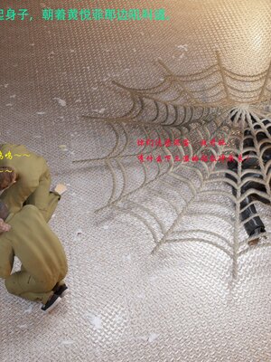 [AthenaSaint]蹂躏女刑警-宿命07上_072