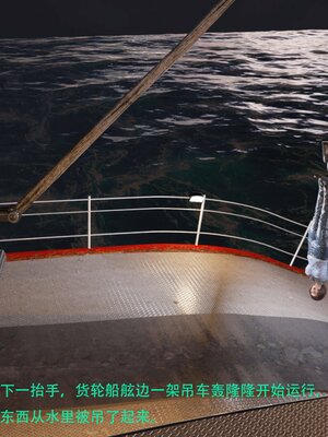 [AthenaSaint]蹂躏女刑警-宿命07上_078