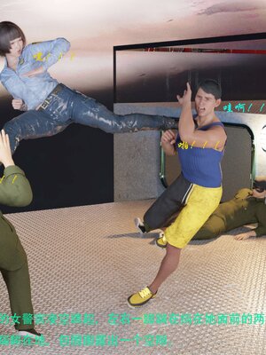 [AthenaSaint]蹂躏女刑警-宿命07上_094