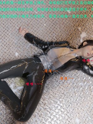 [AthenaSaint]蹂躏女刑警-宿命07上_109