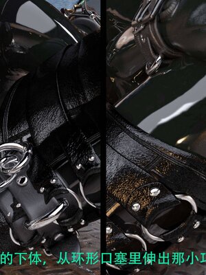 [AthenaSaint]蹂躏女刑警-宿命07下_069