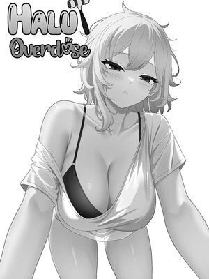 [Raikko9] HALU OVERDOSE (Kaela Kovalskia)_02