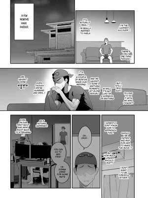 [Raikko9] HALU OVERDOSE (Kaela Kovalskia)_06