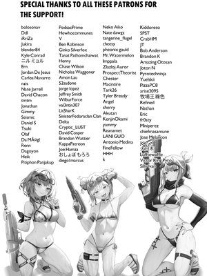 [Raikko9] HALU OVERDOSE (Kaela Kovalskia)_23