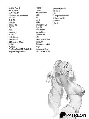 [Raikko9] HALU OVERDOSE (Kaela Kovalskia)_25