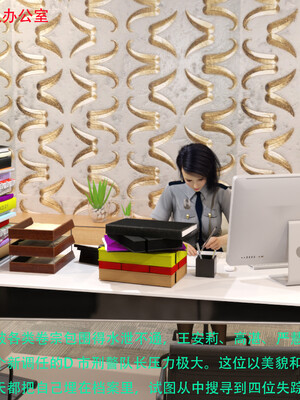 [AthenaSaint]蹂躏女刑警-宿命10_089