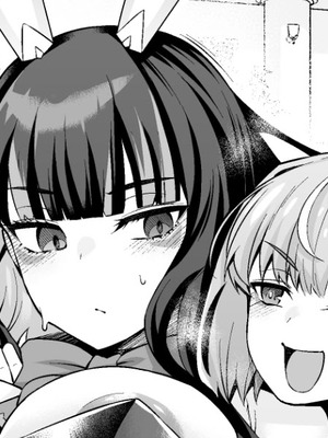 [あんこまん] バニーテノチ ドバイ君と...❤ (Fate／Grand Order) [無修正]