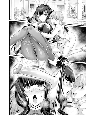 [あんこまん] バニーテノチ ドバイ君と...❤ (Fate／Grand Order) [無修正]_07_aqed