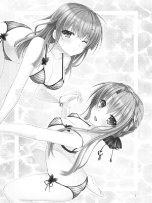 [黒猫亭 (チビのん☆)] ブルーさま～ (Summer Pockets) [DL版]_02_jldc