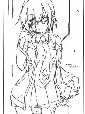 (はたケットSP) [行脚堂 (しけー)] ましゅしゅ (Fate／Grand Order) [B_Meow个人汉化]_19_lhbf