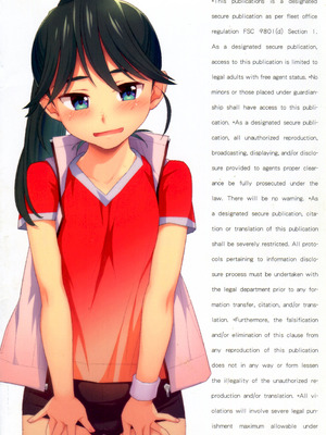 [stereorange (○蜜柑)] ぼくたちのスーパーアプリ ぼくたちのスーパーアプリ 角オナさせられちゃうスポーツ少女本庄ちゃん編 [喔是喔真的假的漢化]_02_aqnp