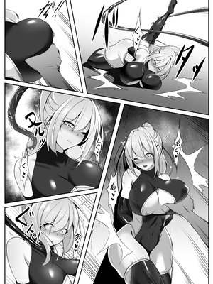 [白の葉 (シロハ)] 退魔師リーシャ 3 [不咕鸟汉化组]_14_ikep