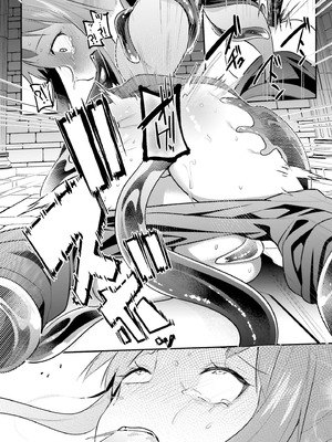 [あび] 淫靡な洞窟のその奥で8_007_oadj